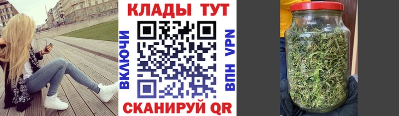 Купить наркотики цена Йошкар-Ола Метамфетамин ссылка на мегу ссылка Марихуана КОКАИН СОЛЬ АМФ ГАШИШ