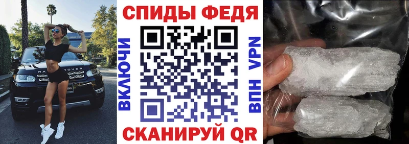 как найти закладки  Йошкар-Ола  Амфетамин Premium 
