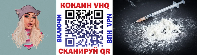 blacksprut рабочий сайт Йошкар-Ола КОКАИН Колумбийский цена