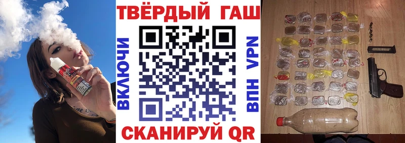 ГАШ Изолятор  Йошкар-Ола 