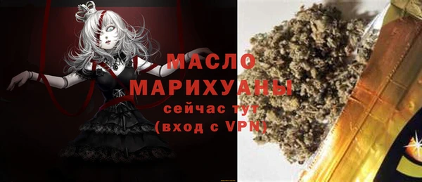 скорость Алексин