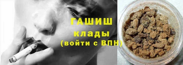 скорость Алексин