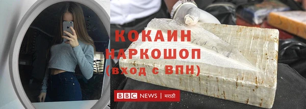скорость Алексин
