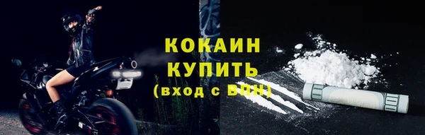 скорость Алексин