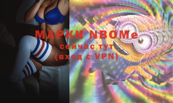 скорость Алексин
