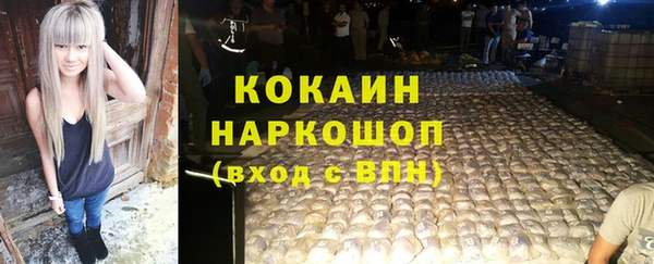 а пвп мука Алзамай
