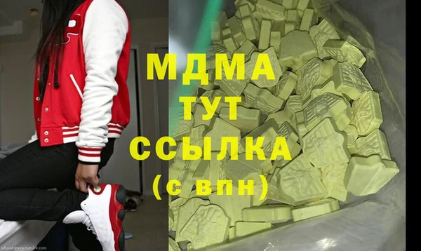 а пвп мука Алзамай