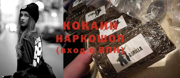 скорость Алексин