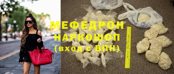 бутират Лагань